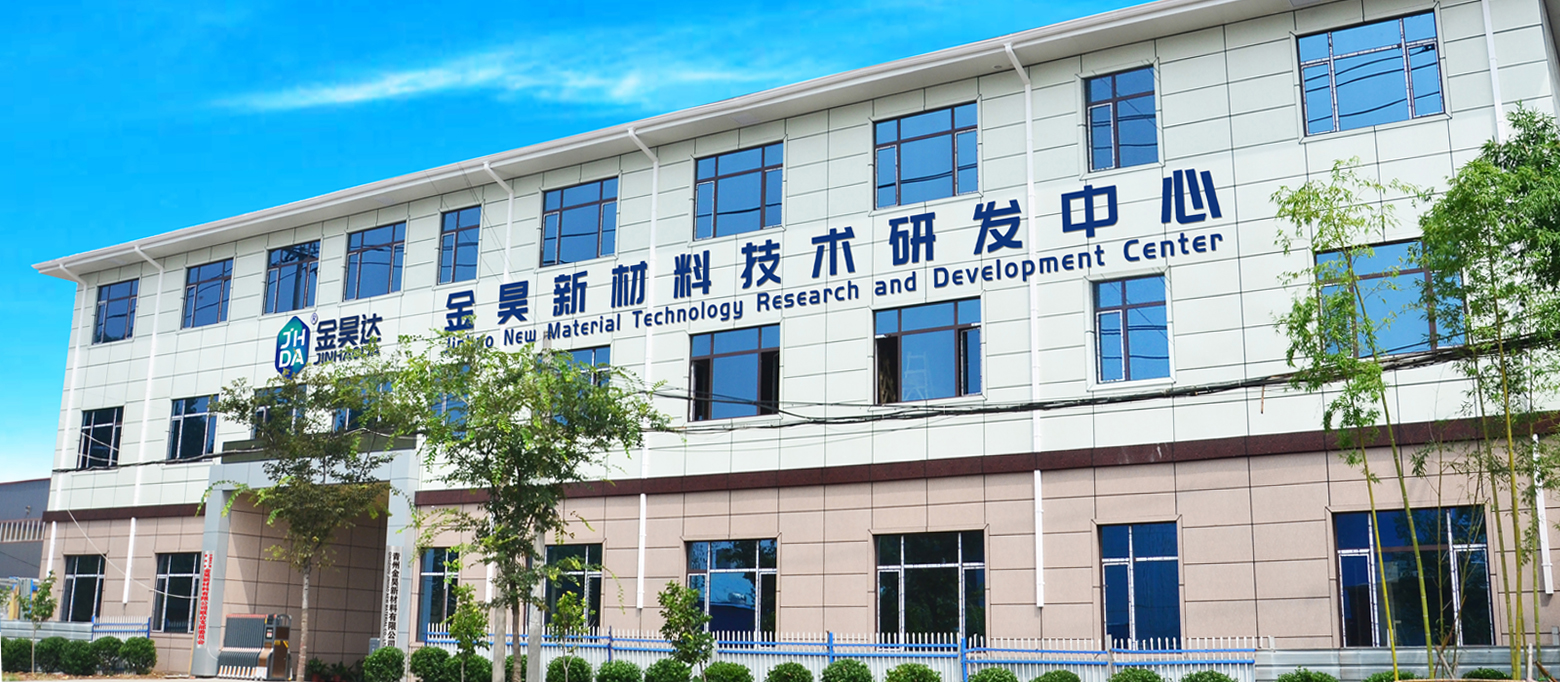 公司大门