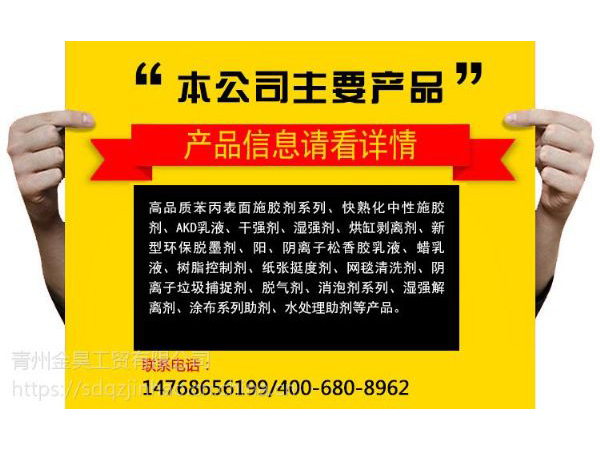 15679886705753751