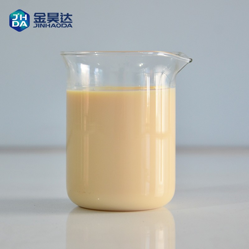 阴离子施胶剂