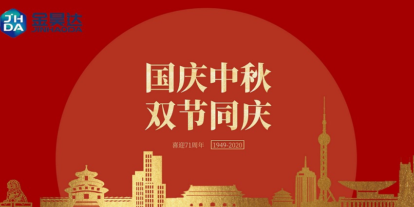 图怪兽_e36a7a6f3acad950710a46196358b79b_74313