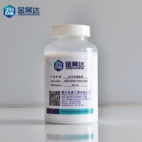 15984239532586118副本