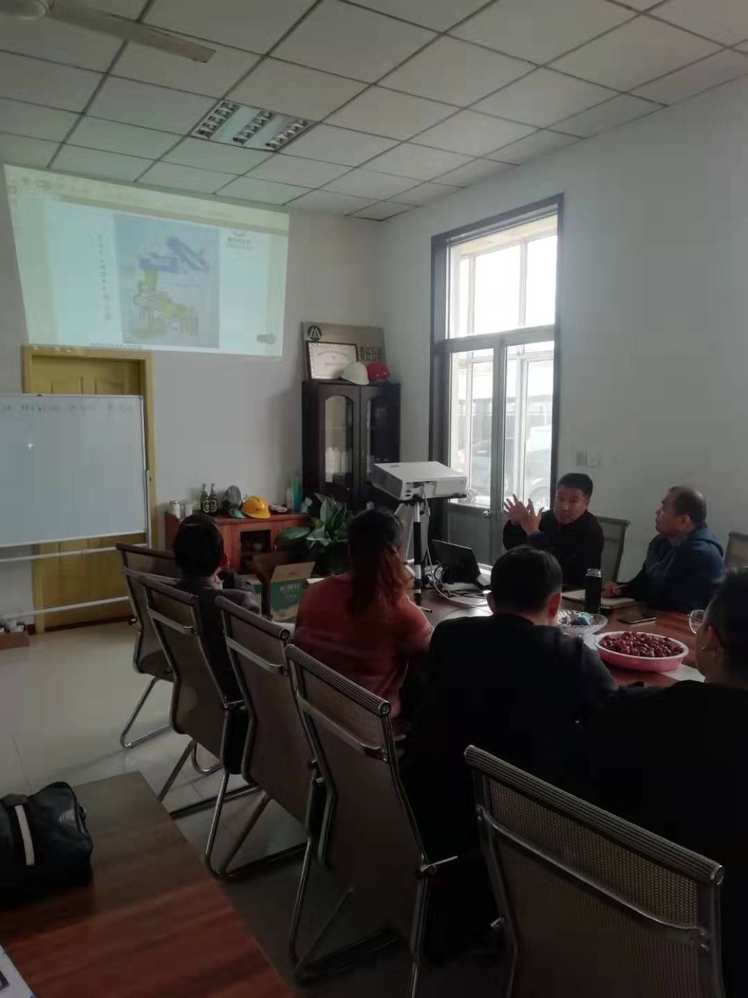 微信图片_20191016133559