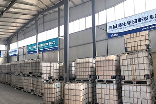 金昊生产基地