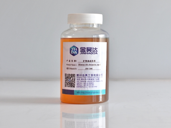 烘缸剥离剂