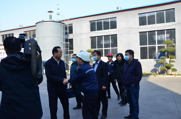 微信图片_20211201133855