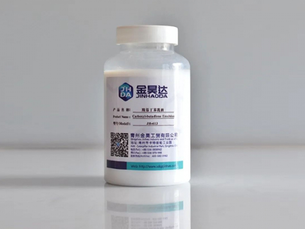 55本