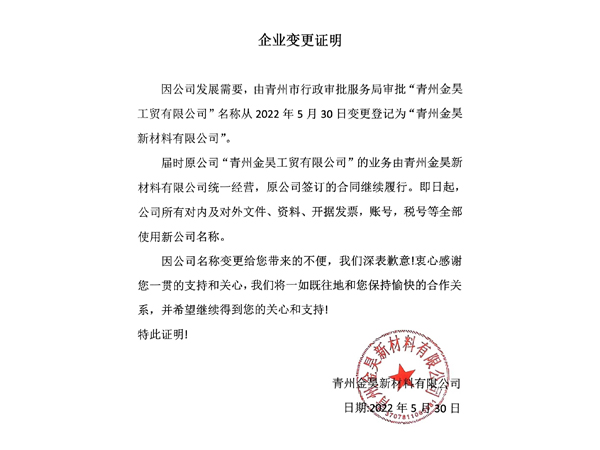 zhengming1