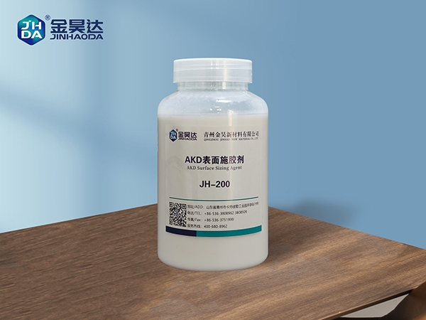 JH-AKD200表面施胶剂