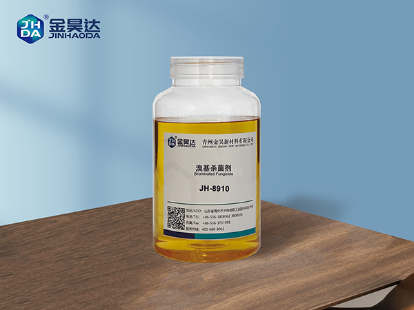 jh-8910wu
