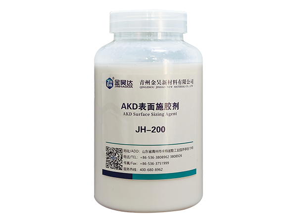 JH-AKD200表面施胶剂