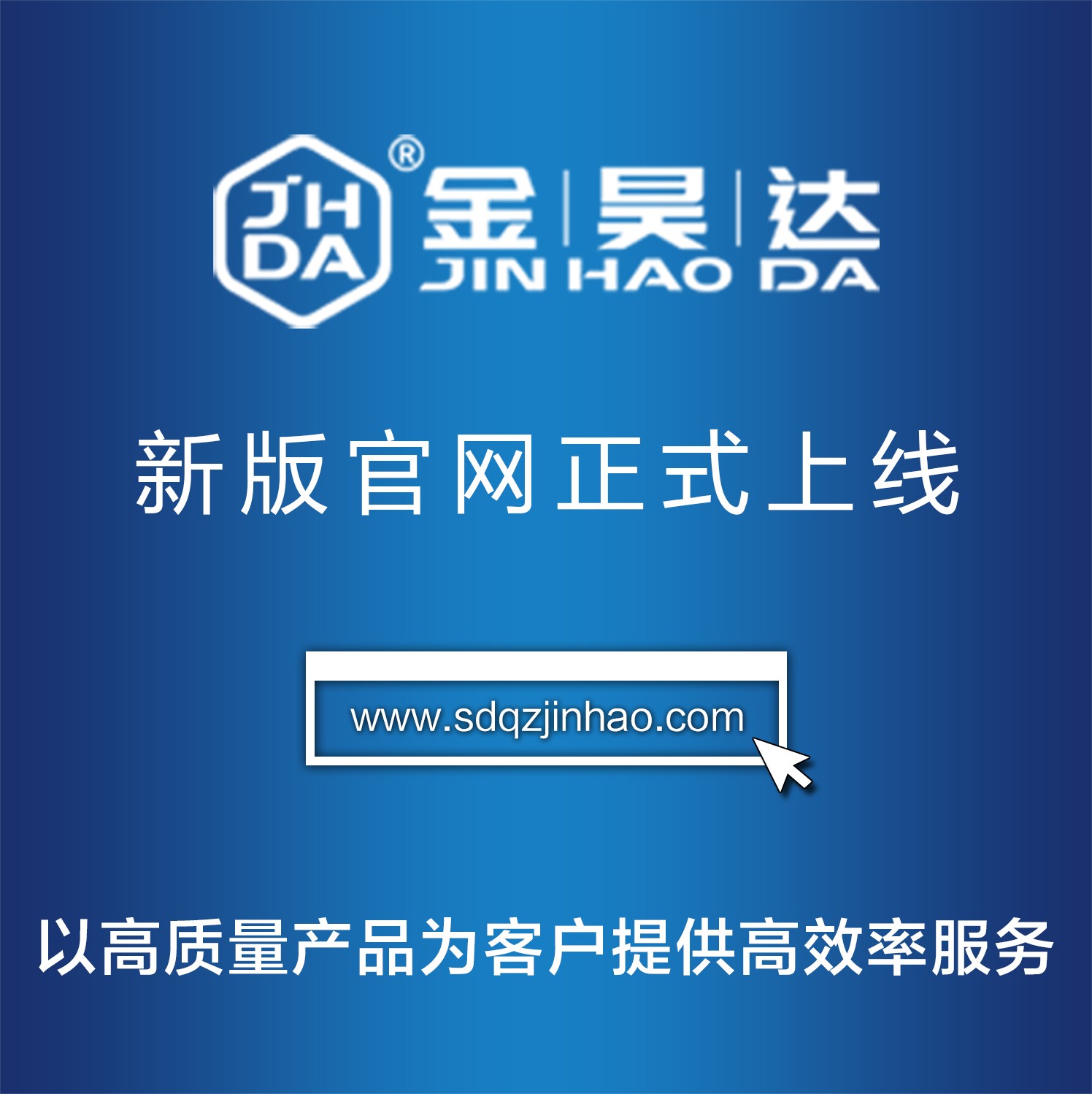 微信图片_20230923152315