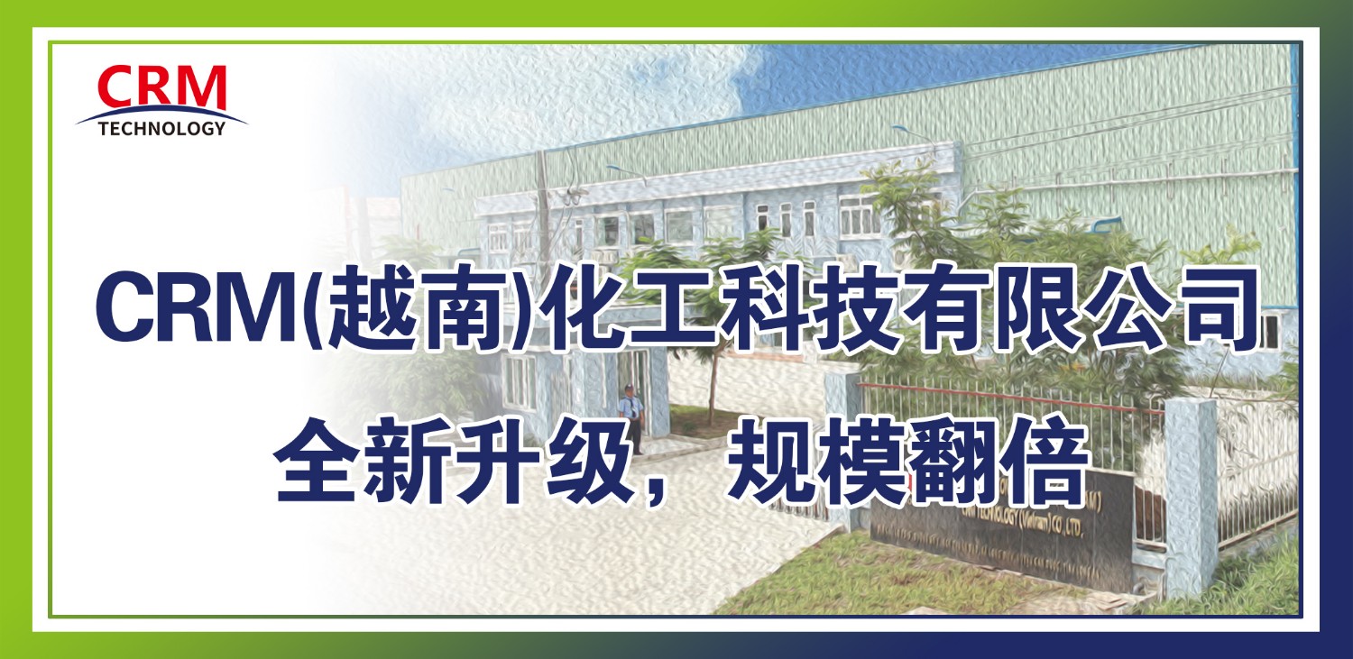 微信图片_20231129094933