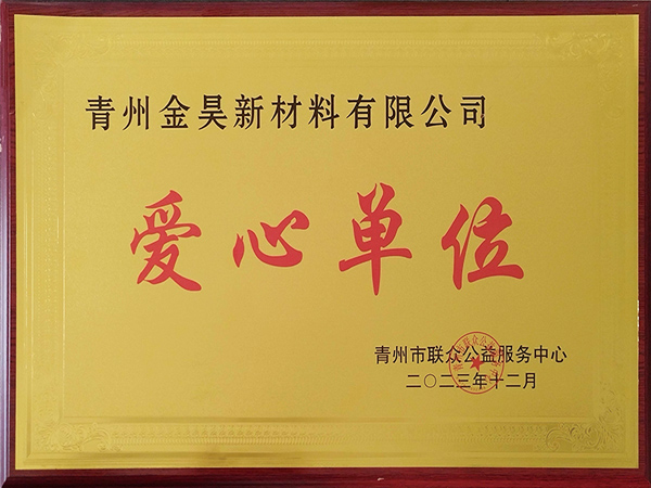 17016781474598402