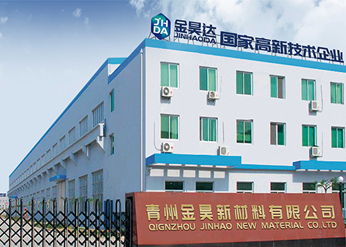 微信图片_20231230135515