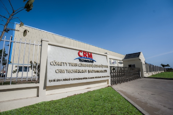 越南CRM分公司战略规划