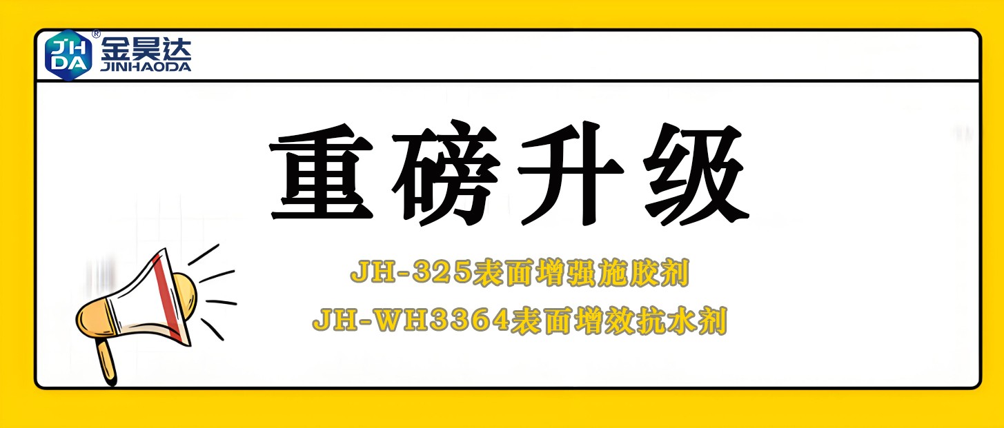 bf8238ee-a179-4d67-8069-af09cb7b62c0