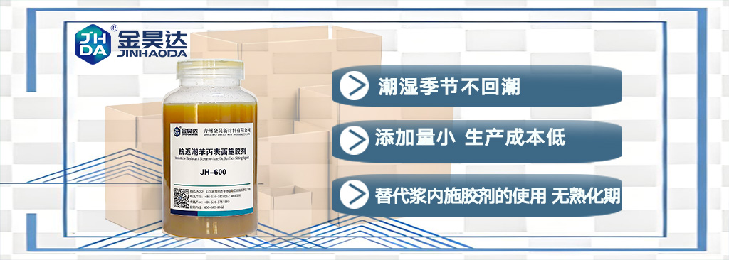 7259105_084710006281_2-恢复的